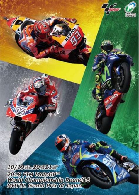 Pin By André Tenthof Van Noorden On Motogp 2018 Poster Sports Design