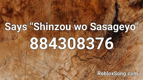 Shinzou Wo Sasageyo Roblox Id Code Anime Roblox Id Codes 2022 Music