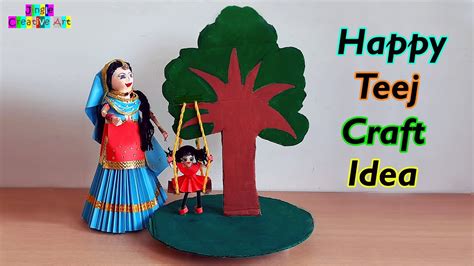 Teej Craft Ideas Teej Craft Teej Special Craft Teej Celebration