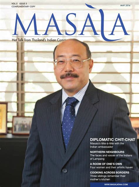 Vol 5 Issue 5 May 2014 Masala Magazine
