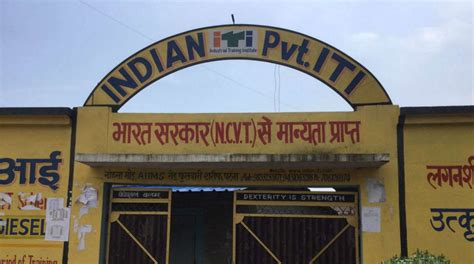 Ethnic segregation has become a permanent feature in malaysia's education system even though the institutional role of education should have been a unifying force for the they should be grouped and specialised to encompass urban, semi urban, and rural schools so that all issues are covered. Per student expenditure on education in Urban areas is ...