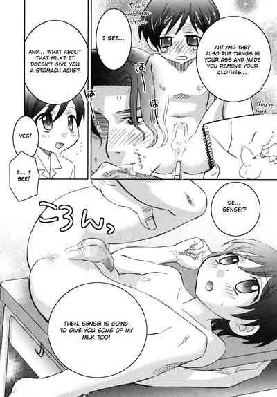 Oishii Milk Delicious Milk Nhentai Hentai Doujinshi And Manga
