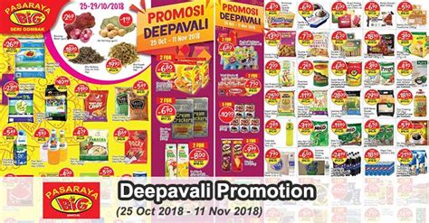Apply for one now and you could earn thousands of enrich points, it's simple! Pasaraya BiG Seri Gombak Deepavali Promotion (25 October ...