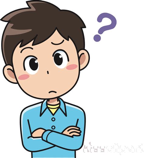 Thinking Transparent Image Clipart Free Cute Boy Multicultural Boy