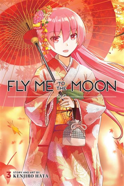 Fly Me To The Moon Manga Volume 3 Just Anime Online