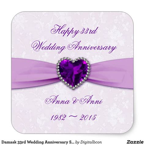 Damask 33rd Wedding Anniversary Sticker Zazzle 33rd Wedding