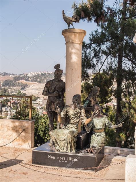 Erusalem Israel 13 July 2015 Monument St Peter Who Denied Jesus