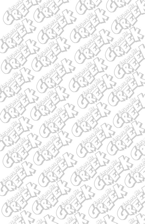 OUTLAWS COLLECTION | HistoricallyU LLC