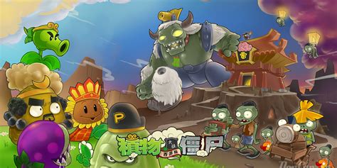 Plants Vs Zombies Is A Craze In China But Eas Not Seeing A Lot Of