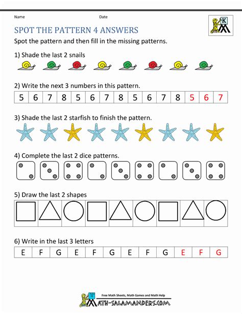 Sequencing Worksheets For Kindergarten Best Of Number Sequence