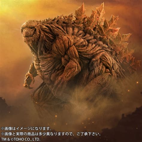 Godzilla Planet Of The Monsters Godzilla Earth Toho 30 Cm Series Plex