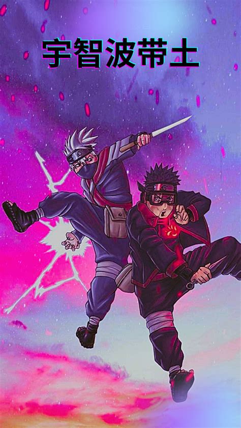 Obito Anime Wallpapers Download Mobcup