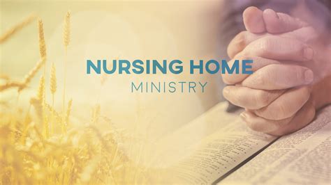 The World Outreach Worship Center Nursing Home