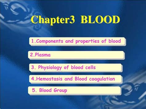 Ppt Chapter3 Blood Powerpoint Presentation Free Download Id4350259