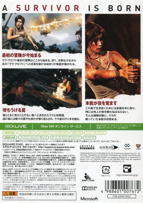 Tomb Raider Definitive Edition Box Shot For Playstation Gamefaqs