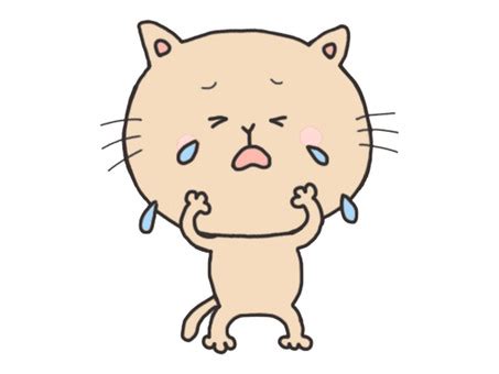 It's fully loaded with all the charms of villainesses!! 泣いてるイラスト／無料イラストなら「イラストAC」