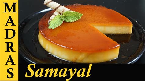 The cooking mechanic in genshin impact is pretty awesome. Biscuit Pudding Recipe in Tamil | Caramel Pudding Recipe ...