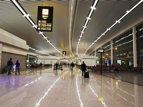 Chongqing Airport Ckg