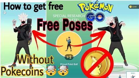 How To Get Free Poses In Pokemon Go Without Pokecoins Dont🤚🤚 Buy