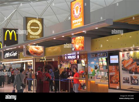Hong Kong International Airport Dining Hi Res Stock Photography And