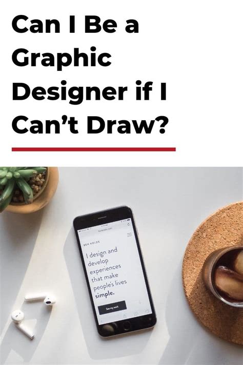 Can I Be A Graphic Designer if I Can’t Draw? - Jae Johns