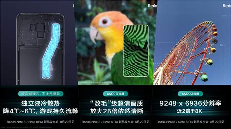 Sistem penyejukan dan penyaman udara adalah satu sistem yang sangat penting kepada manusia sejarah pembangunan sistem penyejukan bermula disekitar tahun 1626 dimana francis bacon gambarajah b. Redmi Note 8 Akan Hadir Dengan Sistem Penyejukan Cecair ...