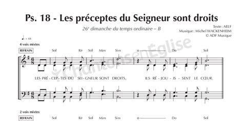 Chantons En Eglise Psaume Les Pr Ceptes Du Seigneur Sont Droits
