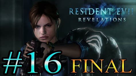 Lets Play Resident Evil Revelations 3ds Parte 16 Final Youtube