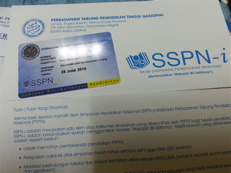 Product/service in putrajaya, wilayah persekutuan, malaysia. SSPN l Cara Buka Akaun SSPN - Cik Azizah