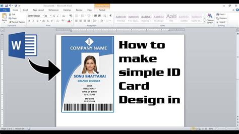 How To Make Simple Id Card Design In Ms Word But Its Very Useful Make