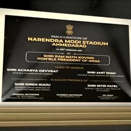 Motera Cricket Ground Renamed As Narendra Modi Stadium Editorji Hot Sex Picture