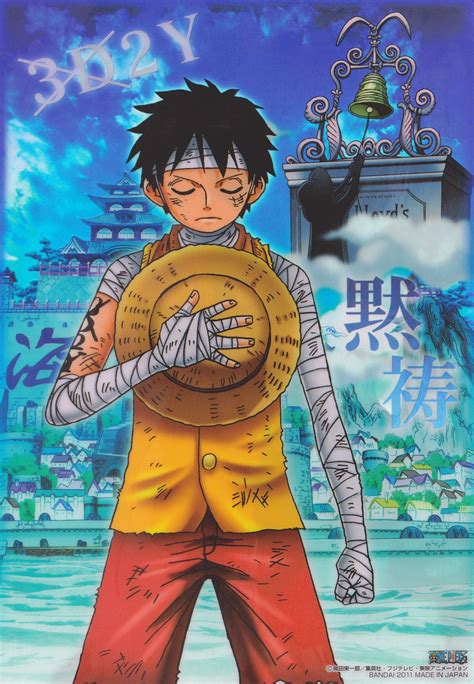 3d2y Luffy One Piece Manga One Piece Fanart One Piece Pictures One