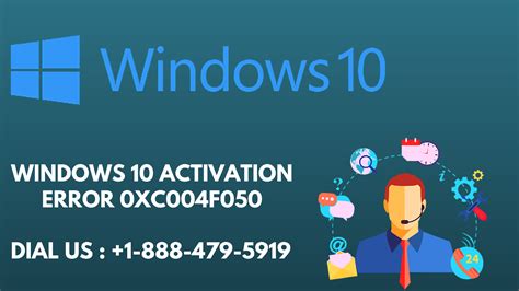 Windows 10 Activation Error 0xc004f050 Exceltechguru
