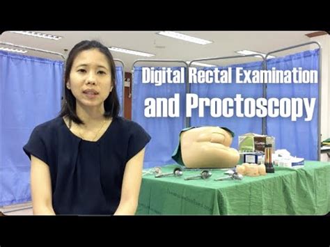 Digital Rectal Examination Proctoscopy Tutorial YouTube