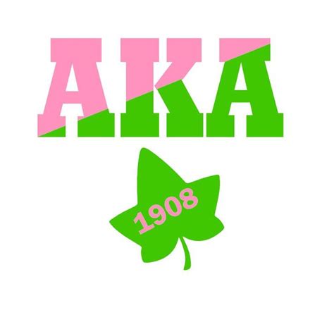 I Love Aka Svg - SVG Layered