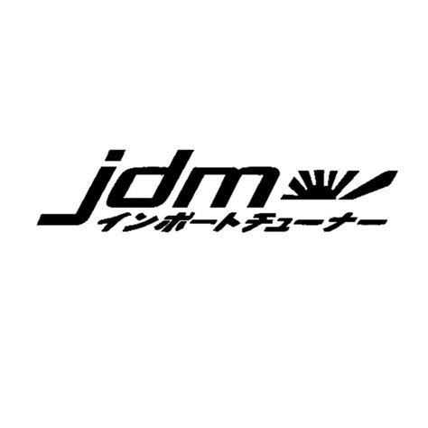 Hotmeini 225cm Car Sticker Racing Jdm Japan Kanji Words For Window Car