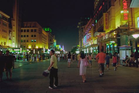 Beijing Nightlife Wangfujing Wangfujing Main Street Flickr