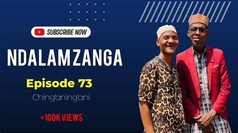 Ndalama Zanga Episode 73 Youtube