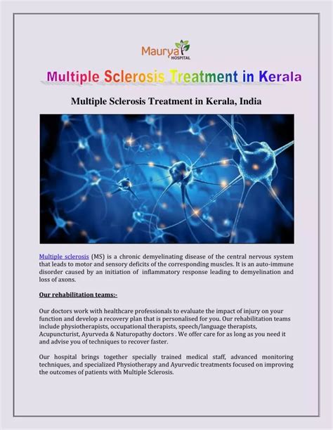 Ppt Multiple Sclerosis Treatment In Kerala Powerpoint Presentation