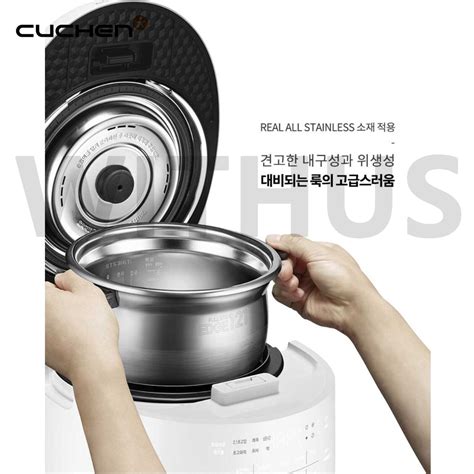 Cuchen 121 Plus IH Pressure Rice Cooker 10 Cups CRT RPS1071W Express