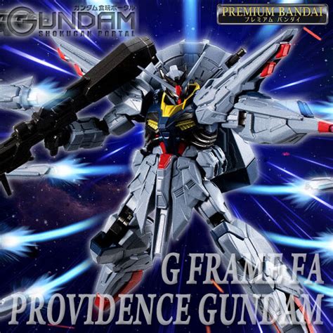 Zgmf X13a Providence Gundam G Frame Fa Figure Candy Toy Bandai