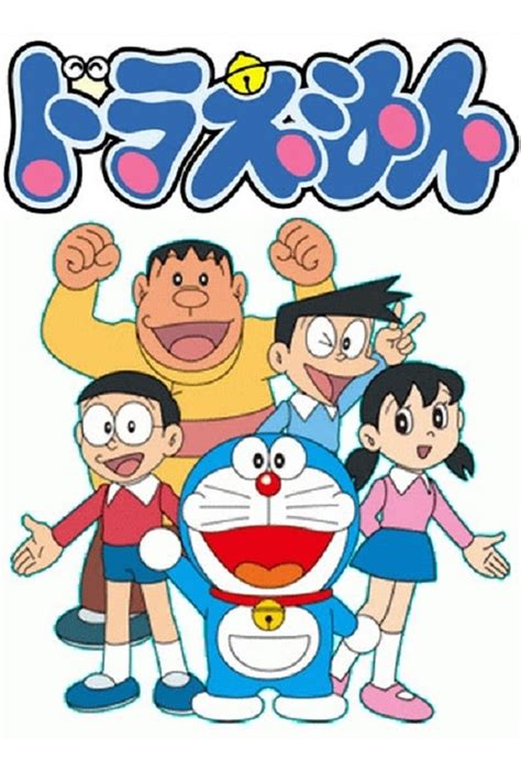 Reparto De Doraemon Serie 1979 Creada Por Fujiko F Fujio La