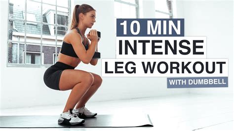 10 min intense lean legs workout with dumbbell youtube