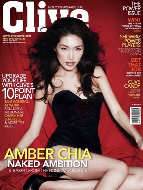 Malesia Sexy Girl Amber Chia Malaysian Model