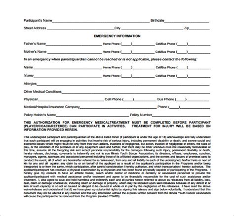 Emergency Room Release Form Template Professionally Designed Templates