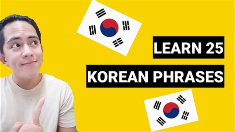 Learn Korean Phrases Informal Youtube