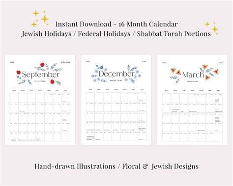 Printable Jewish Calendar 2022 2023 5783 Digital Etsy Finland