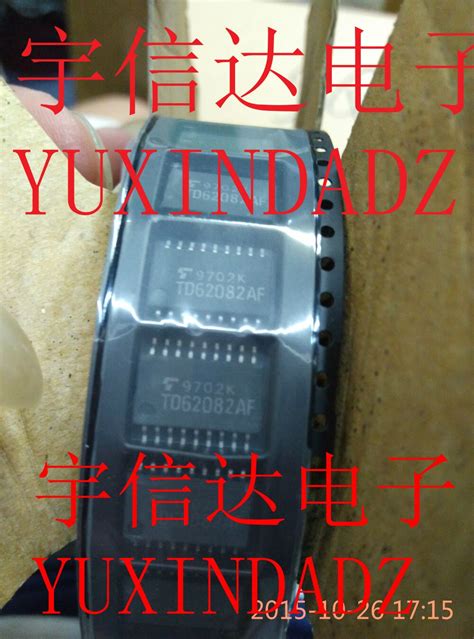 Td62082af Import Original 100the Companys Stores Yu Xin Da