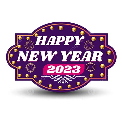 새해 복 많이 받으세요 2023 텍스트 벡터 무료 및 새해 복 많이 받으세요 2023 텍스트 새해 복 많이 받으세요 2023