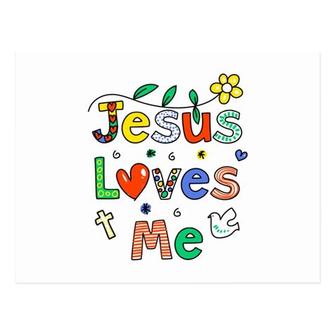 Jesus Loves Me Postcard
